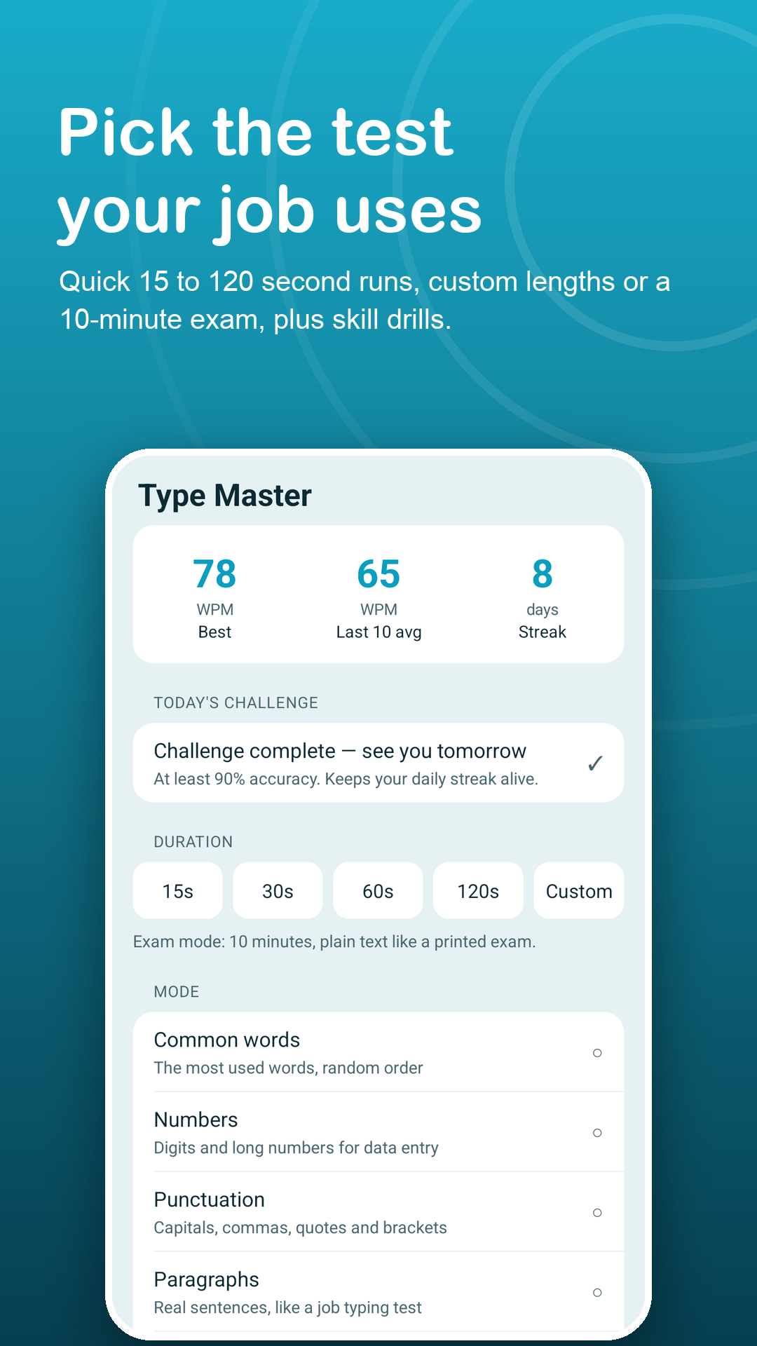 Home screen with best speed, streak, test length and mode